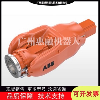 3HAC058127-005ABB機(jī)器人6640手腕