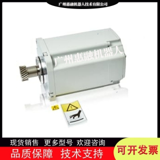 3HAC058993-004ABB機(jī)器人6660一軸電機(jī)