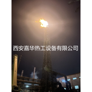 西安嘉華熱工在西寧某鋼廠，轉(zhuǎn)爐煤氣放散點(diǎn)火成功