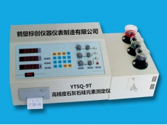 檢測石灰石氧化鈣儀器 石粉鈣鎂硅分析設(shè)備