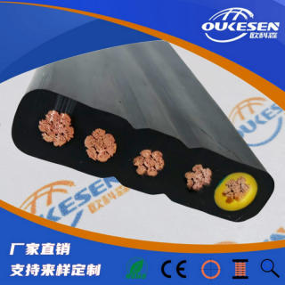 NGFLG?U歐標(biāo)橡膠扁電纜,柔性動(dòng)力扁平電纜