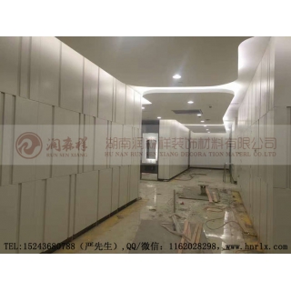 湖南鋁單板廠家,湖南鋁方通,勾搭龍骨,A字龍骨,C型沖孔龍骨