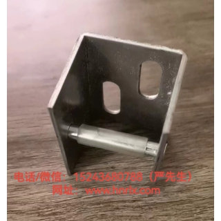 鋁板掛件廠家/U型鋁板掛件/鋁板掛件定制/墻體鋁板掛件定制