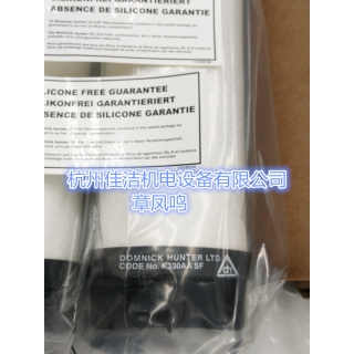 汽車廠噴涂專用無硅濾芯K330AO-SF K330AA-SF