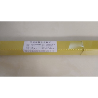 13Cr11Ni2W2MoV焊絲 不銹鋼焊絲 氬弧焊絲 廠家