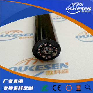 耐低溫電纜OLFLEX 440 P/CP，嚴(yán)酷環(huán)境柔性電纜