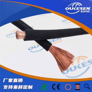 H01N2-D高柔橡膠焊接電纜，H01N2-E歐標(biāo)電焊機(jī)線