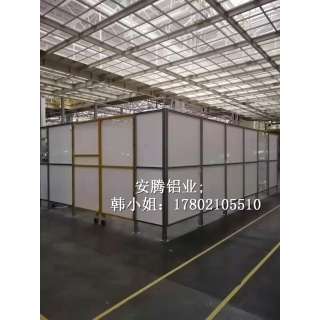 機(jī)器人圍欄