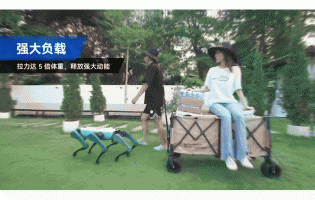 越疆發(fā)布六足機(jī)器狗！全球首推“機(jī)械臂+人形+六足”具身機(jī)器人平臺(tái)