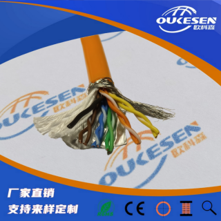 對絞屏蔽數(shù)據(jù)電纜PUR CP (TP),歐標(biāo)聚氨酯信號電纜