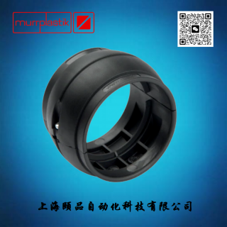 Murrplastik莫爾機(jī)器人管線包定位環(huán)KMG/F