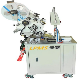 LPMS 316H半自動(dòng)平面貼標(biāo)機(jī)