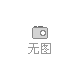 西安交通大學(xué)張志芬老師一行蒞臨西安國盛激光參觀交流